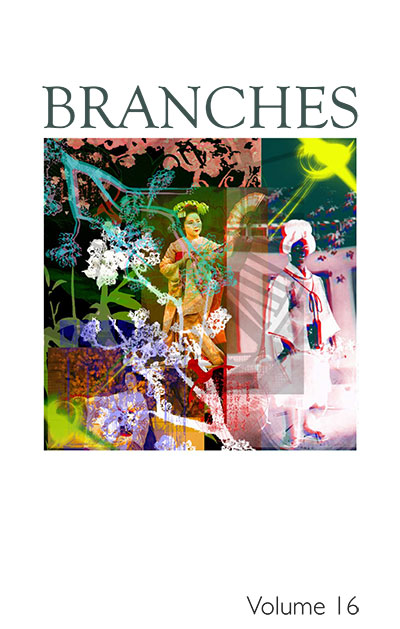Branches vol 16 cove page